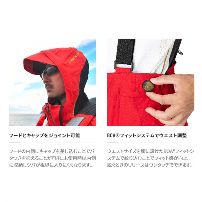 シマノ リミテッドプロ ゴアテックス レインスーツ 2XL リミテッド