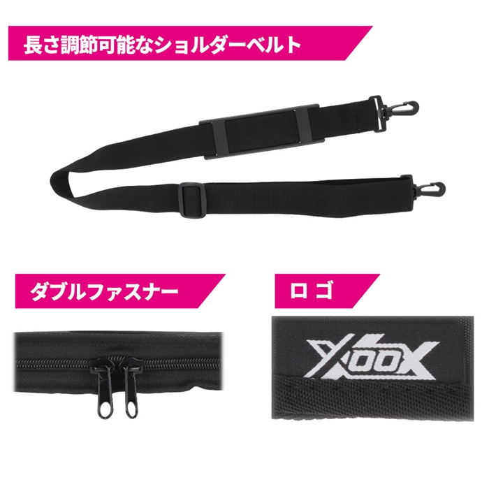 XOOX ソフトロッドケース 115-135 リールイン - 釣具のポイント 【公式