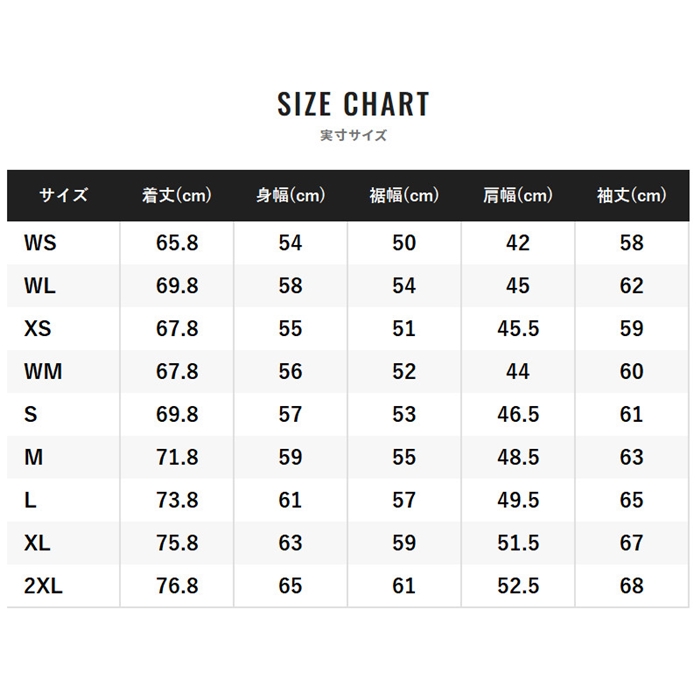 シマノ アングラーズシェル ジャケット 01 XL ネイビーブルー RA-023W