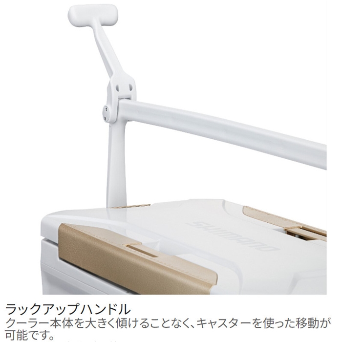 シマノ スペーザ プレミアム 35L キャスター プレミアムホワイト NS