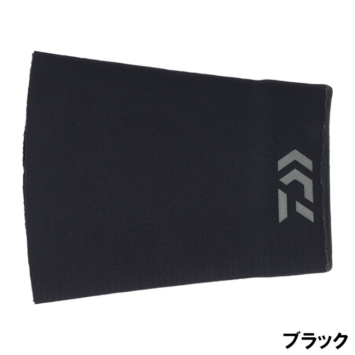 ダイワ DA-9921 ロングリストガード M ブラック【ゆうパケット