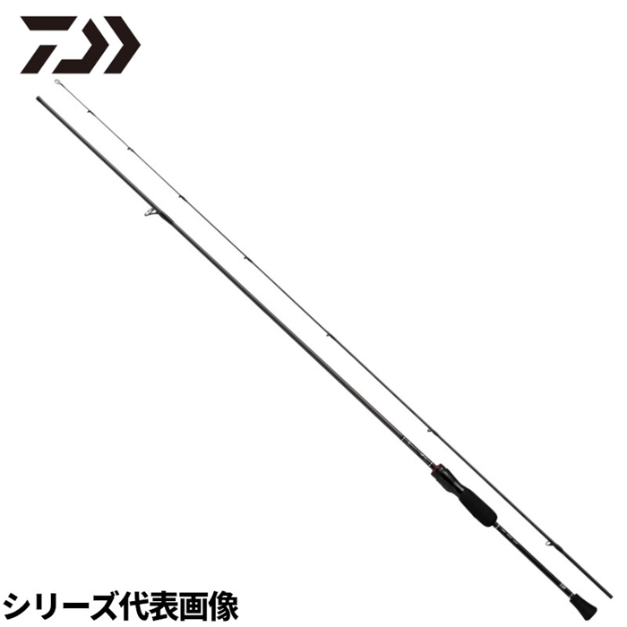ダイワ 月下美人 AIR AJING 53L-S・W 23年モデル アジングロッド