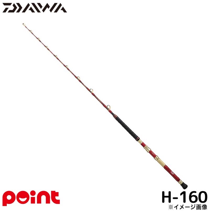 ダイワ 25 マッドバイパー 泳がせSP H-160【大型商品】 - 釣具の