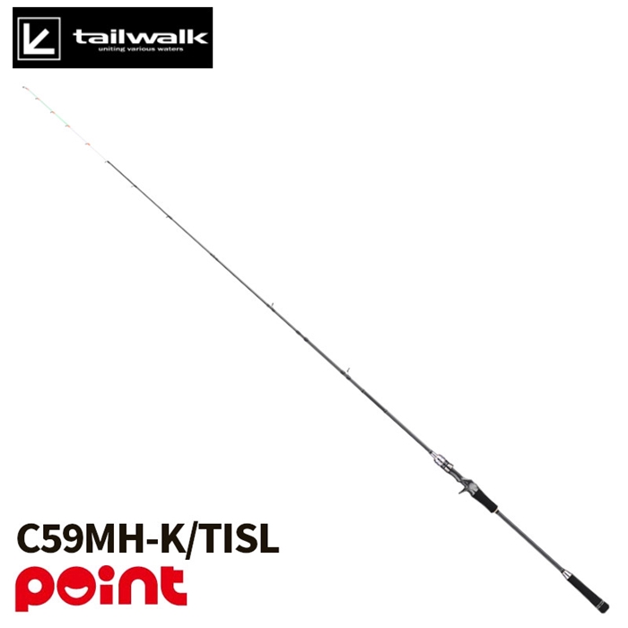 エイテック テイルウォーク メタルゾン TZ '25モデル C63M-K/TISL