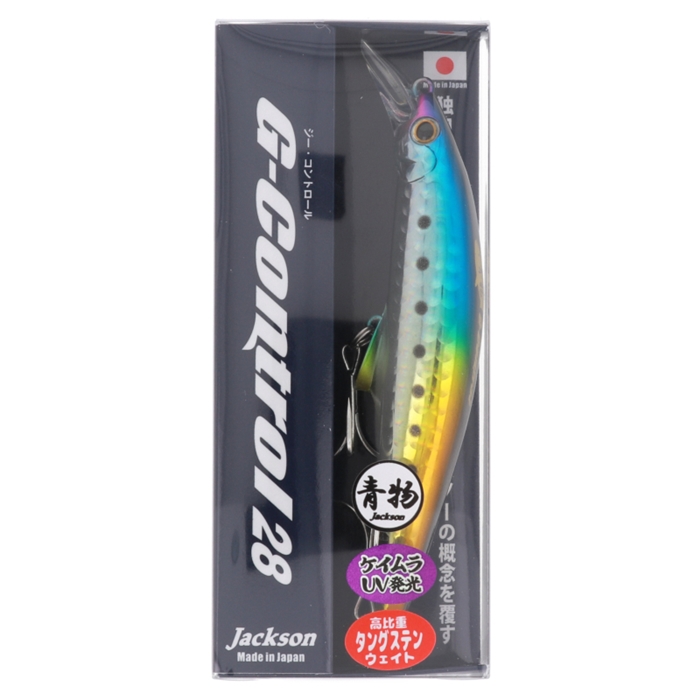 ジャクソン Gコントロール 28 BKI ブラックインパクト【ゆうパケット