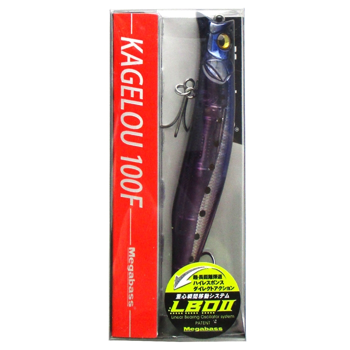 メガバス カゲロウ 100F HTパープルネオンイワシ【ゆうパケット】の