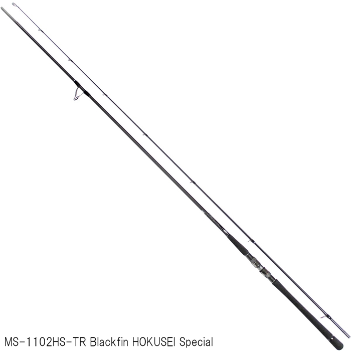 ジークラフト セブンセンス TR モス MS-1102HS-TR Blackfin HOKUSEI