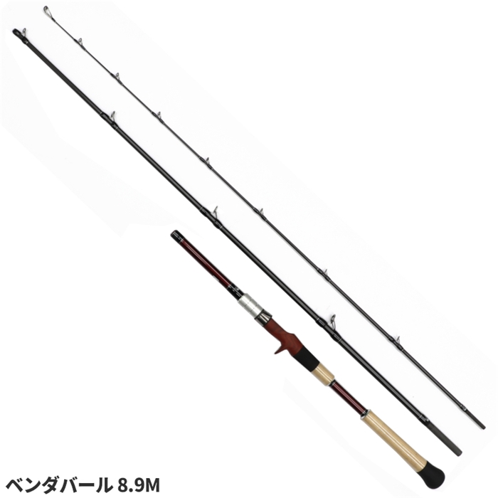 フィッシュマン ブリスト ベンダバール 8.9M - 釣具のポイント 【公式