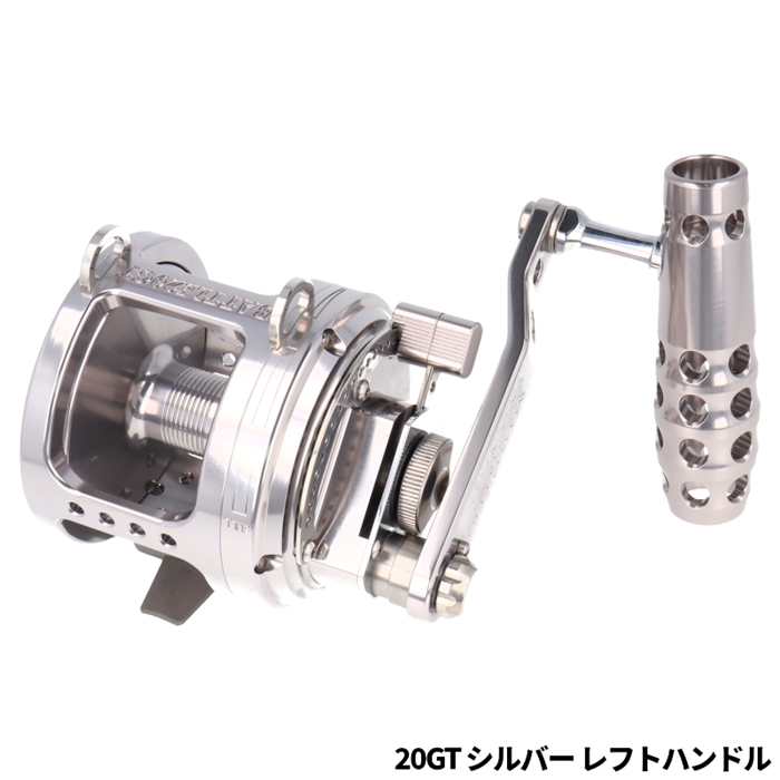 アリゲーター技研(ALLIGATOR) バトル20GT シルバー レフトハンドル