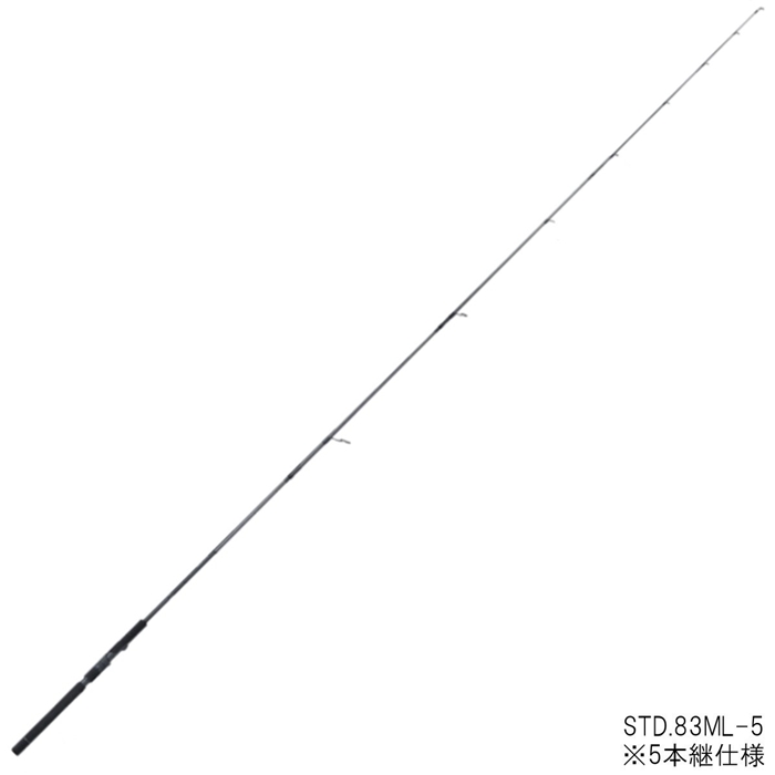 アピア GRANDAGE STD. 83ML-5 - 釣具のポイント 【公式】オンラインストア