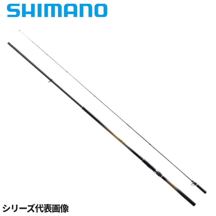 シマノ 磯 遠投 AX 3-520 22年モデル - 釣具のポイント 【公式