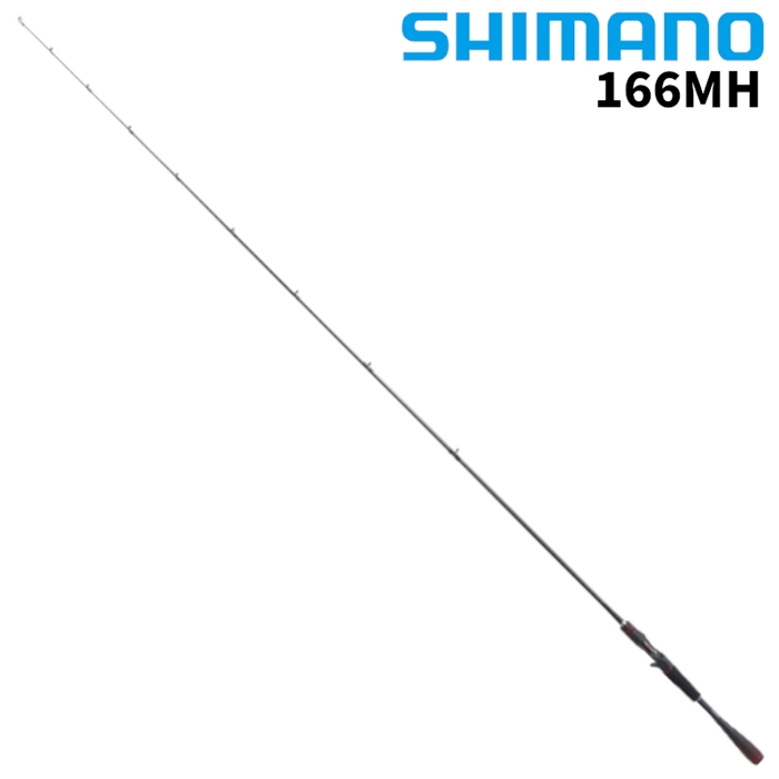 シマノ ゾディアス 166MH 22年追加モデル バスロッド【大型商品