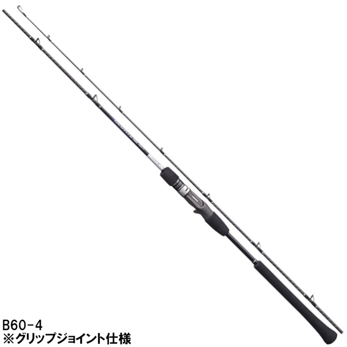 シマノ グラップラー BB タイプJ B60-4 [2021年モデル] - 釣具の