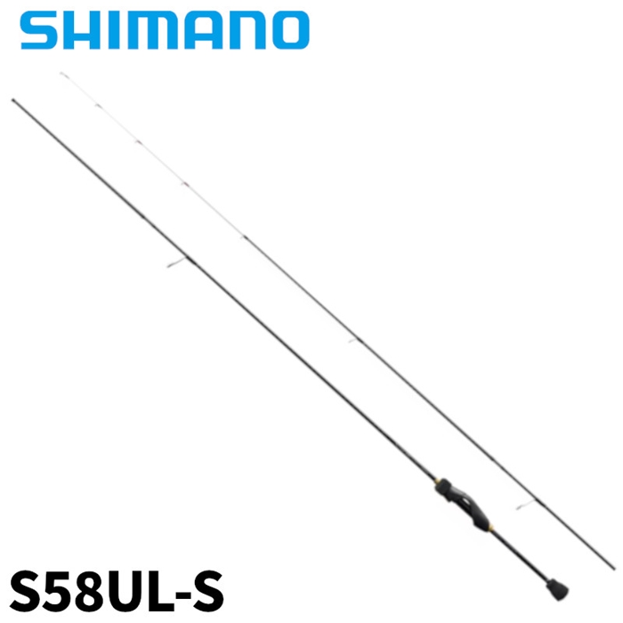 シマノ ソアレ BB アジング S58UL-S 23年モデル アジングロッドの