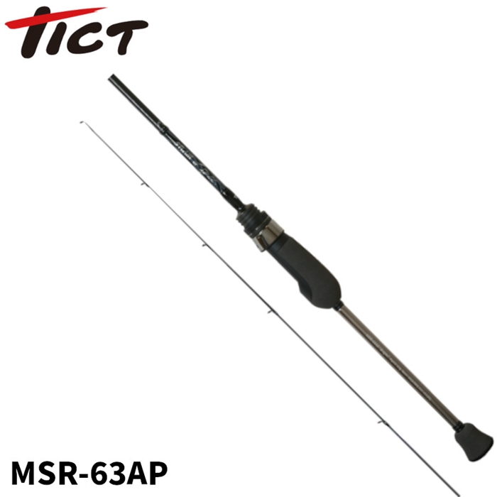 林釣漁具製作所/TICT SRAM MSR-63AP[d-spec] - 釣具のポイント 【公式