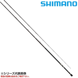 シマノ リアルパワー石鯛 MH-500 22年モデル - 釣具のポイント 【公式