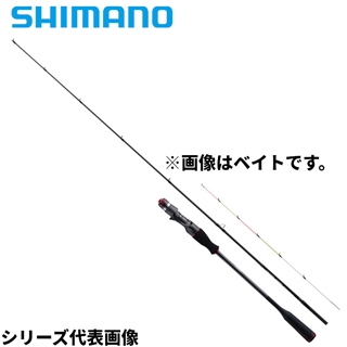 シマノ セフィア エクスチューン メタルスッテ S70MH-S/R - 釣具の