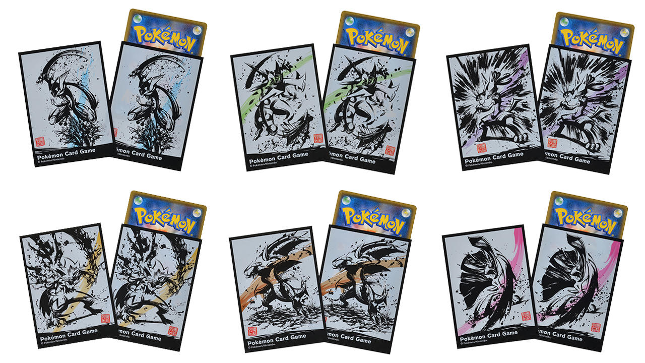 墨絵調のグッズがポケモンセンターで発売決定！ | ポケモンカード