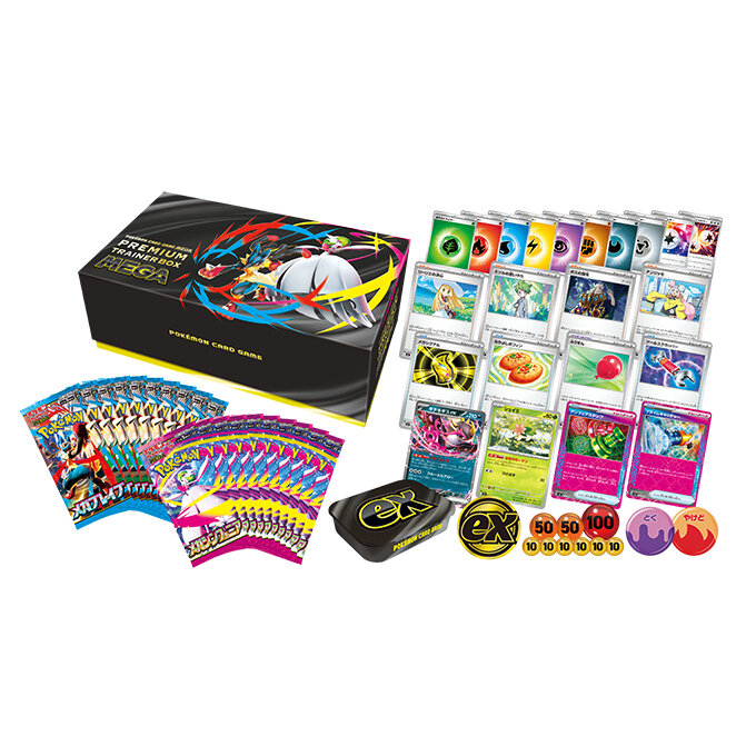 商品情報 | ポケモンカードゲーム公式ホームページ