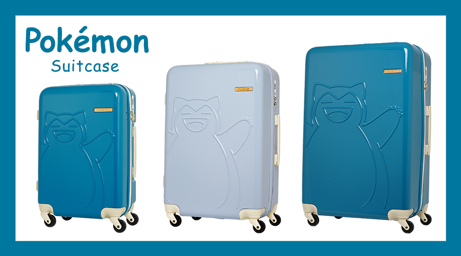 カビゴンがデザインされたスーツケースが登場！｜ポケットモンスター