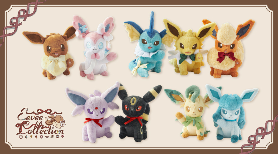 Eevee Collection（イーブイコレクション）」が、ポケモンセンターに