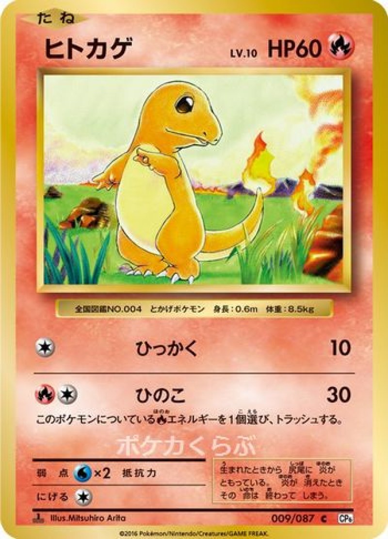 70726f647563742f32307468416e69