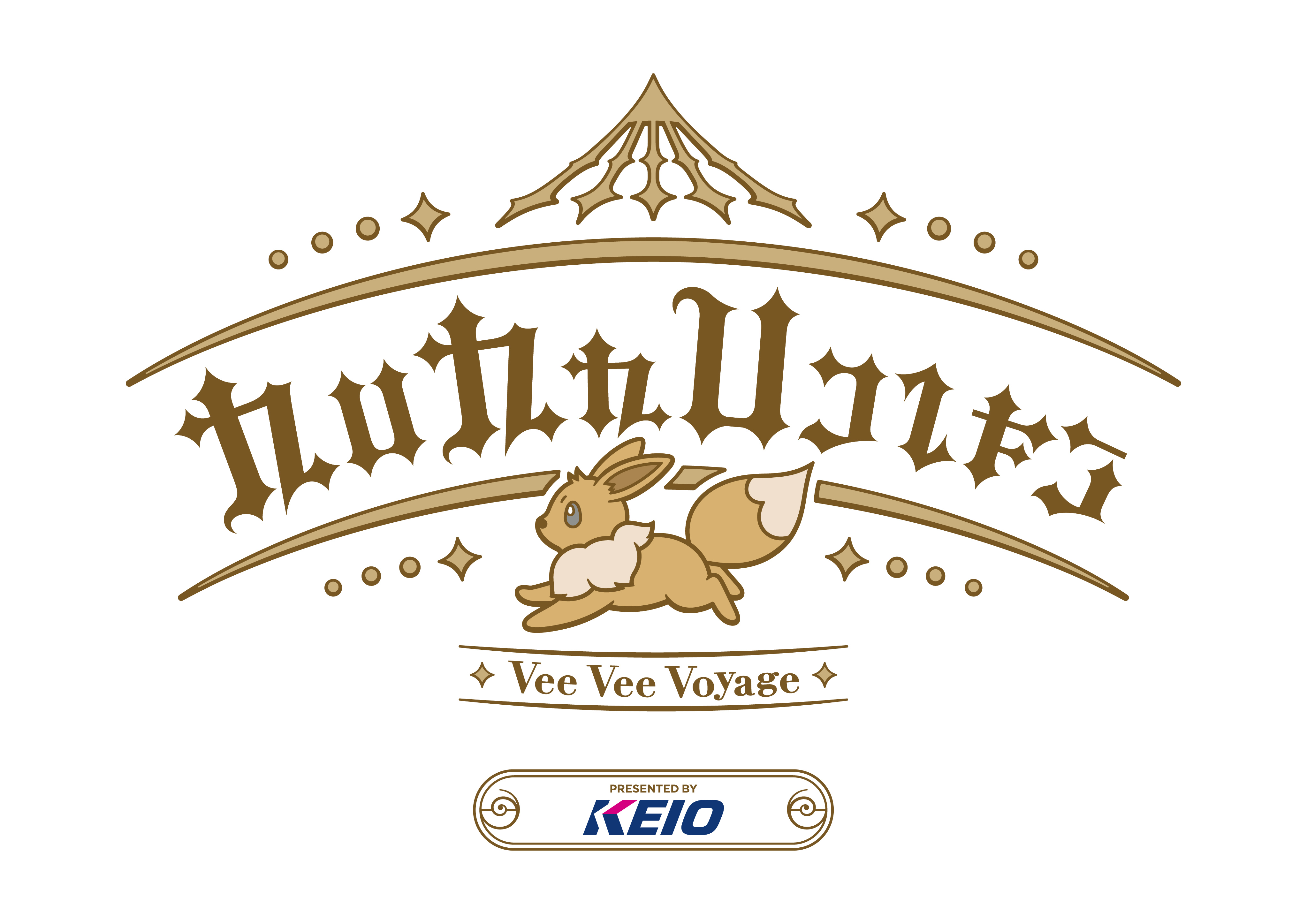 アトラクション一覧｜ポケパーク カントー【公式】