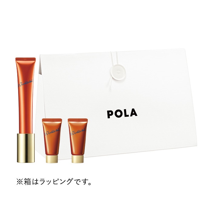 リンクルショット セカンド キット: 商品詳細 | ポーラ公式 エイジング