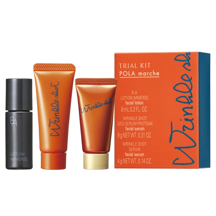 初めての方向け】リンクルショット トライアルキット M: 商品詳細