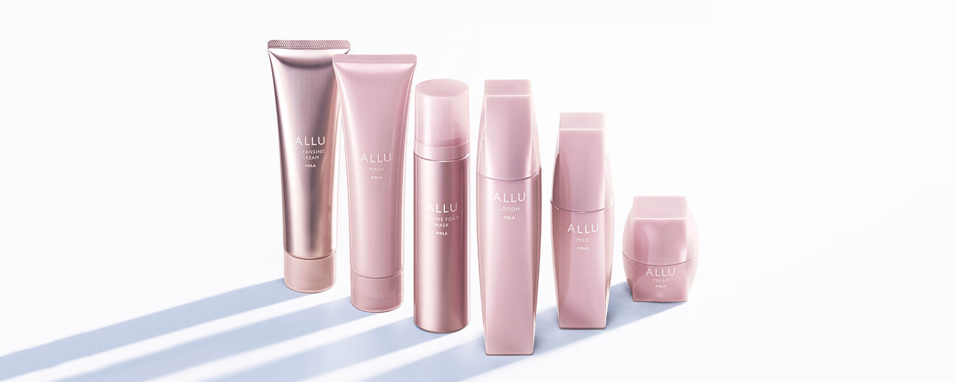 商品ラインナップ | ポーラ公式 エイジングケアと美白・化粧品