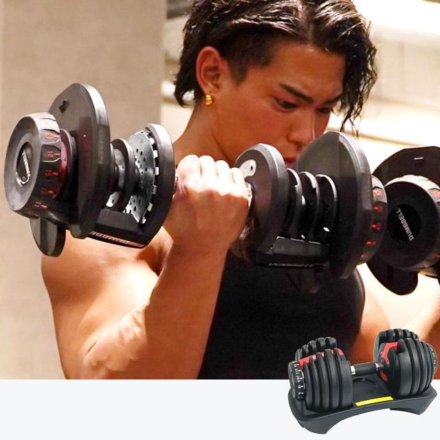 FILM可変式15段階ダンベル2.5-24kg[1点]