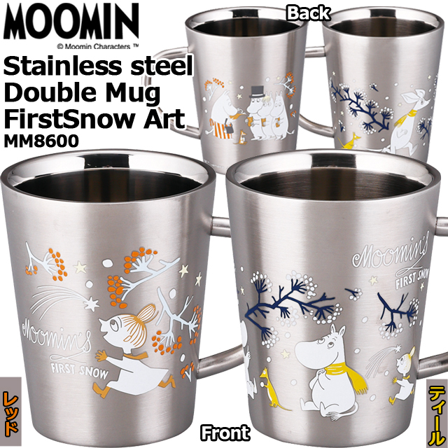 保温 保冷 ステンレス製 マグカップ（日本製 MOOMIN ムーミン