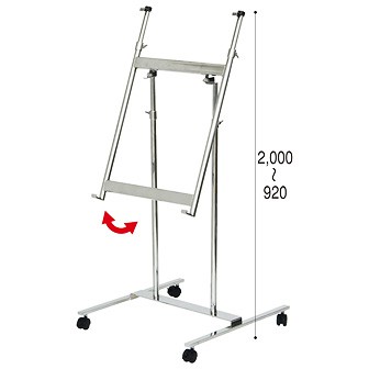 パネルスタンド（可変タイプ）【TPS－FX】: POPツール｜販促物・販促