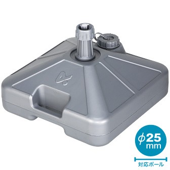オリジナル注水型ポールスタンド（グレー）((シルバー)): POPツール
