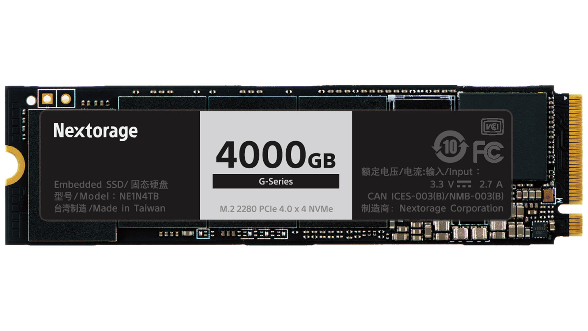 Nextorage G Series PCIe 4.0 NVMe SSD | Computer Reviews | Popzara