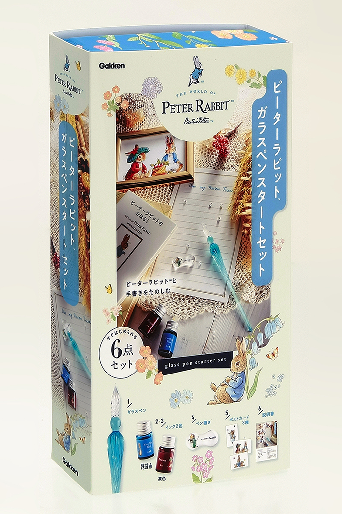 豪華6点】ピーターラビット™の美しいガラスペンセットが発売
