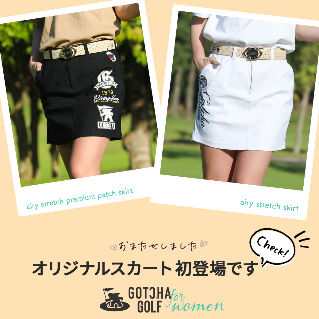 GOTCHA GOLF LADIES オリジナル スカート初登場!! Orginal Skirt