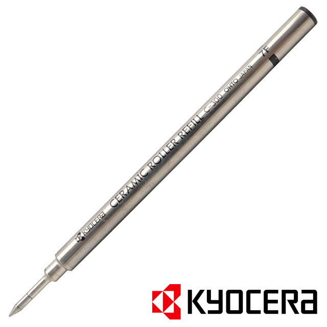 KYOCERA 京セラ 水性ボールペン KB-15N シルバー | ペンハウス