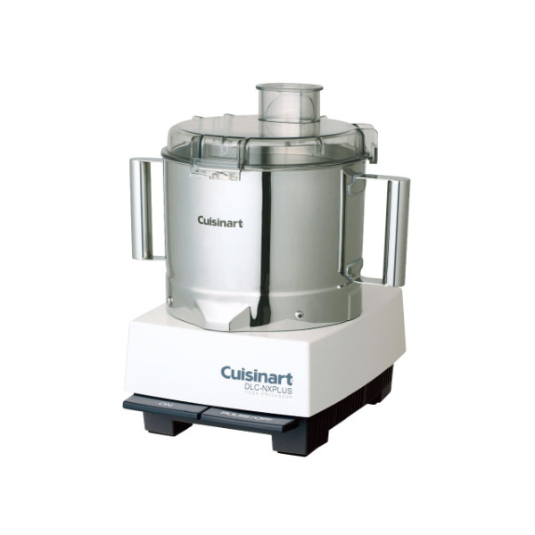 クイジナート フードプロセッサー DLC-NXJ2PG | テイクアウト容器の