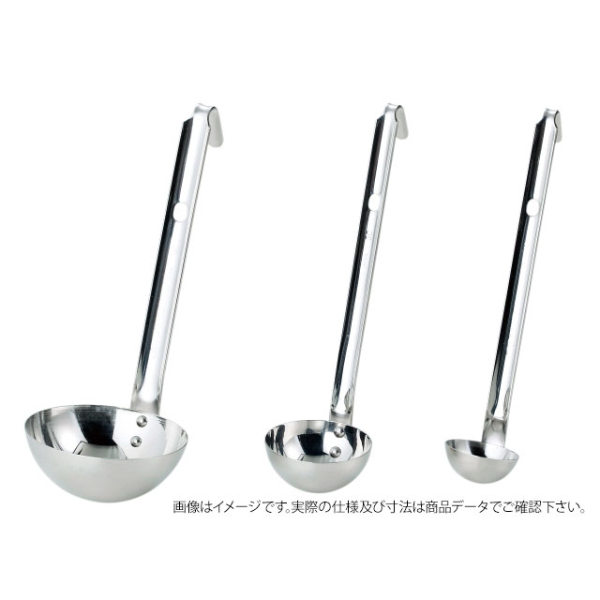 AG18-8 短柄レードル 10cc 赤川器物製作所 | テイクアウト容器の通販