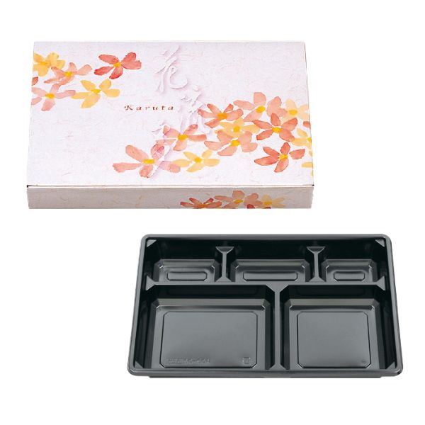 仕出し弁当容器 90-60花流多ワンピース・中仕切90-60A黒セット 北原
