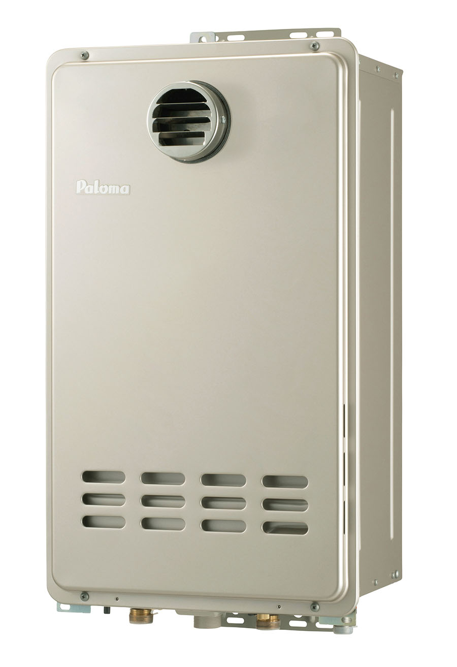 エコジョーズ オートストップ20号 PH-E2015Aシリーズ｜ガス調理器