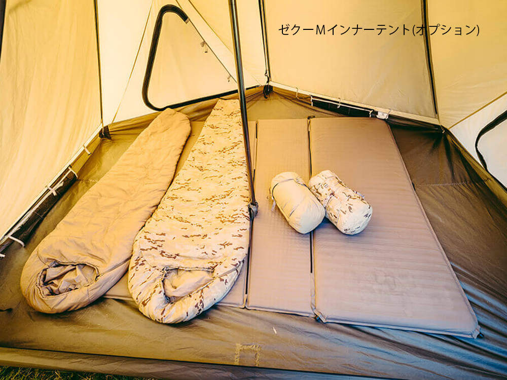 アウトドアショップ・パーマーク｜新潟・長岡アウトドア専門店 Parr Mark