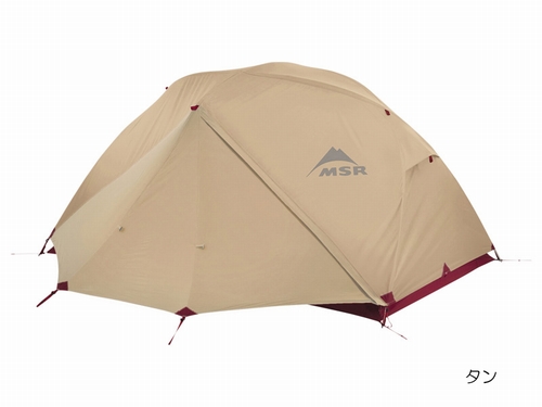 アウトドアショップ・パーマーク｜新潟・長岡アウトドア専門店 Parr Mark