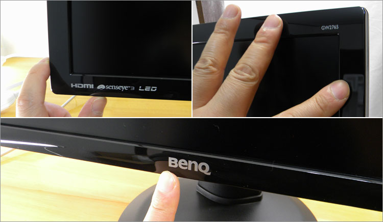 パソ兄さん購入！BenQのGW2765HT レビュー WQHD（2560×1440）の27