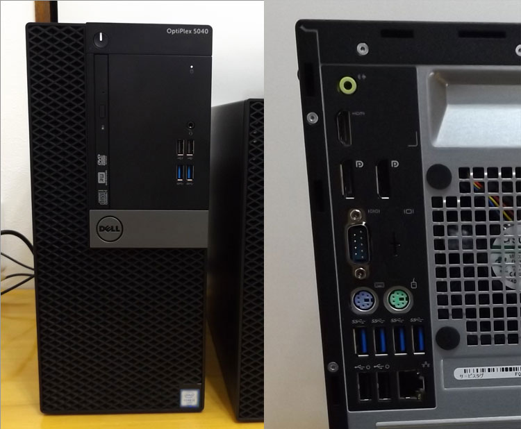 法人パソコン選び！OptiPlex 5040ミニタワーのレビュー
