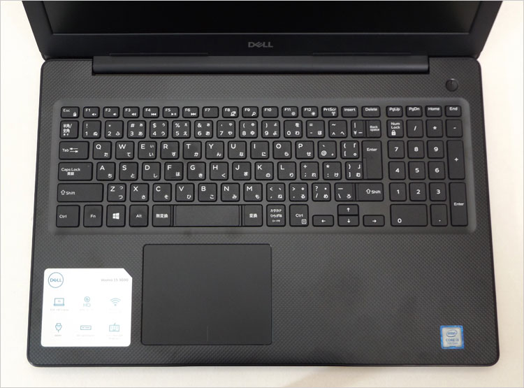 光学ドライブを内蔵した、15.6インチ・ビジネスノート Vostro 15