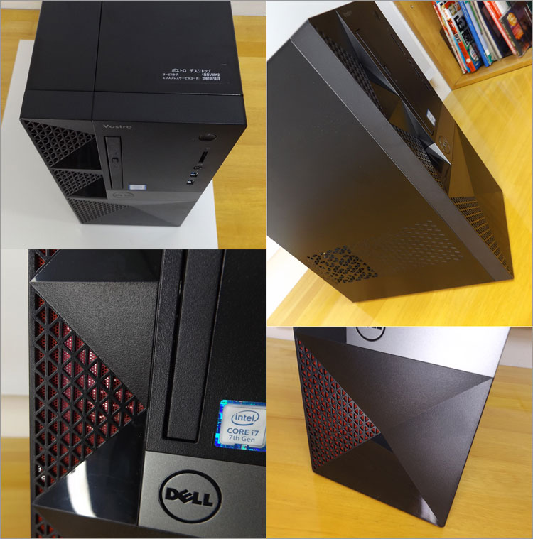 Vostro 3668 ミニタワー レビュー！DELLパソ兄さん-第7世代 Core i7