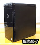 Core i5-7400 + GeForce GT730搭載のパフォーマンス！DELLパソ兄さん