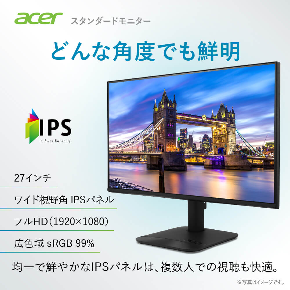 ACER KA270Gbmix | パソコン工房【公式通販】